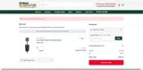 EH265A coupon verification screenshot