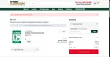 EK075A coupon verification screenshot