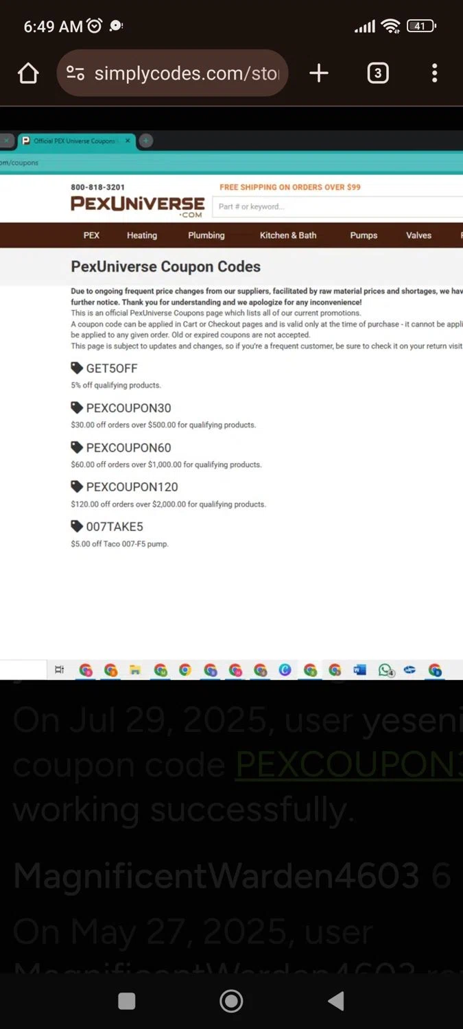 PexUniverse coupon code screenshot showing code PEXCOUPON120 applied at PexUniverse checkout page. Uploaded by SimplyCodes community member juliocoronel038ef0f on Nov 24, 2025