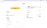 NEW10 coupon verification screenshot