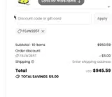 Pez Candy coupon verification screenshot