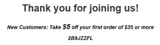 Pez Candy coupon verification screenshot