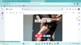 md25 coupon verification screenshot
