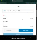 welcome3 coupon verification screenshot