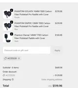 Access20 coupon verification screenshot