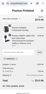 SpbenS20 coupon verification screenshot