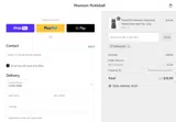 PHXmas20 coupon verification screenshot