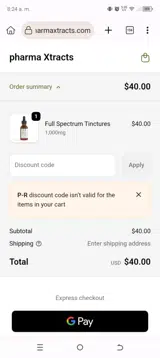P-R coupon verification screenshot