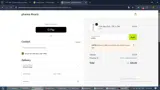 CAP50 coupon verification screenshot