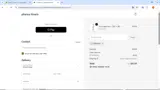 BIRTHDAY coupon verification screenshot