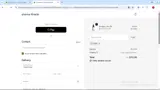 VD50 coupon verification screenshot