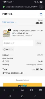 PH25 coupon verification screenshot