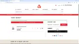 DEGUSTA10 coupon verification screenshot