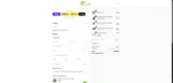 Phelps Game Calls coupon verification screenshot