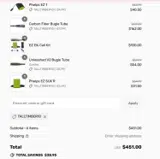 Phelps Game Calls coupon verification screenshot