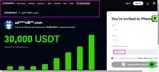 Phemex coupon verification screenshot