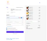 PHIA Collective coupon verification screenshot