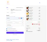 PHIA Collective coupon verification screenshot