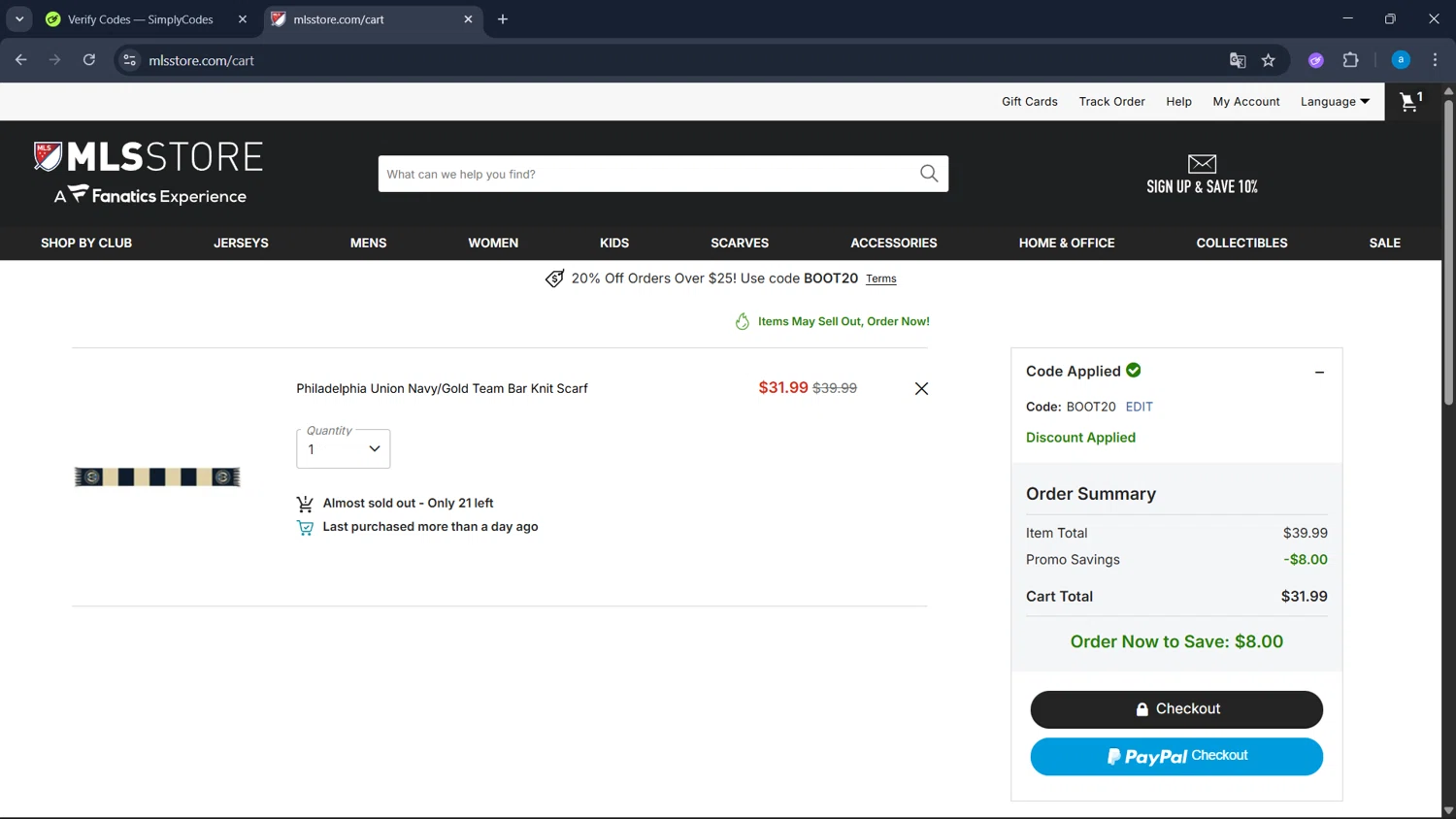 Philadelphia Union checkout page showing Philadelphia Union promo code box | Screenshot taken by SimplyCodes community member on Jan 16, 2026