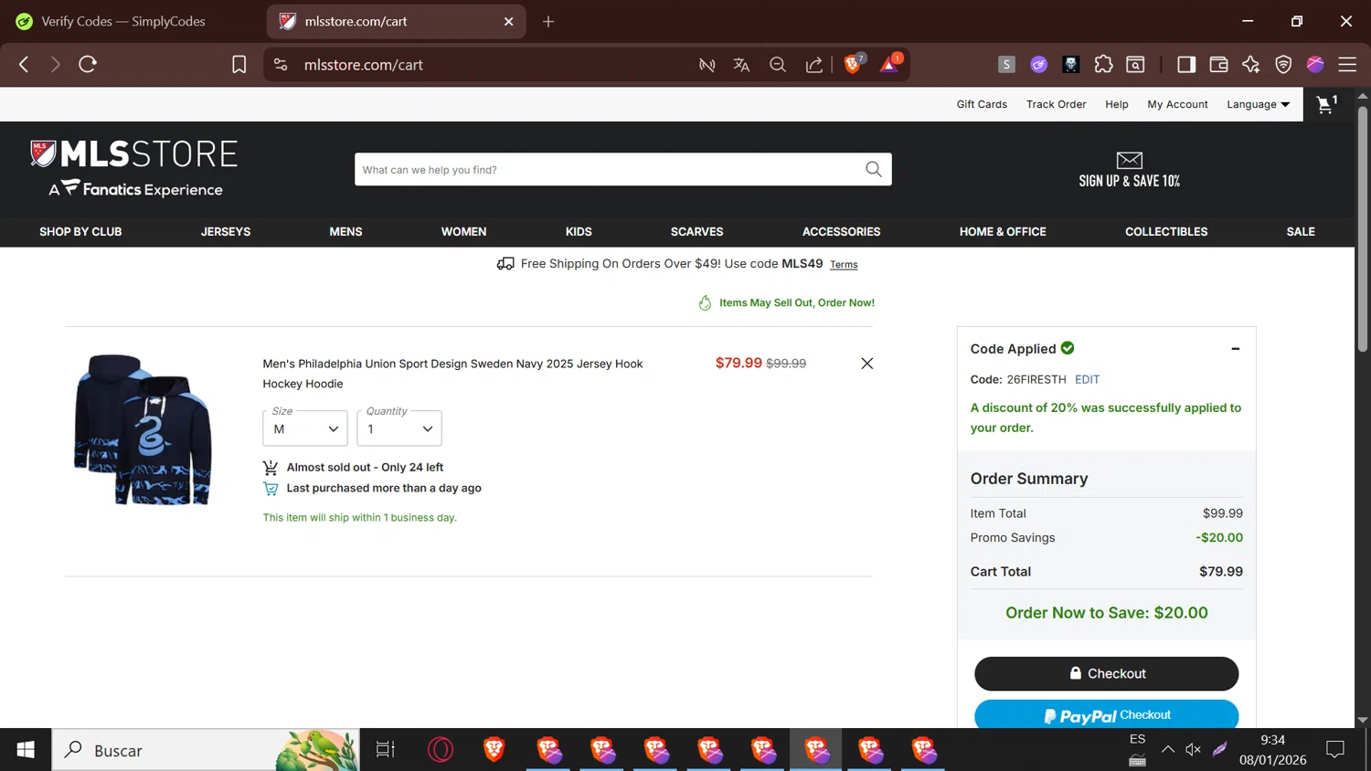 Philadelphia Union checkout page showing Philadelphia Union promo code box | Screenshot taken by SimplyCodes community member on Jan 8, 2026