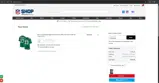 Philadelphia Eagles coupon verification screenshot