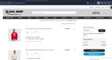 NHL50FREE coupon verification screenshot