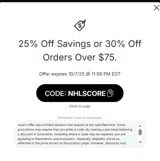 NHLSCORE coupon verification screenshot