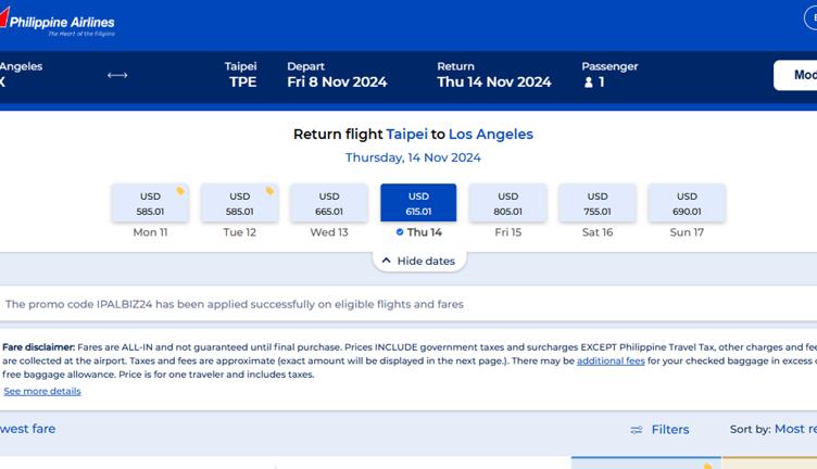 Philippine Airlines Promo Codes - 15% Off Mar 2026