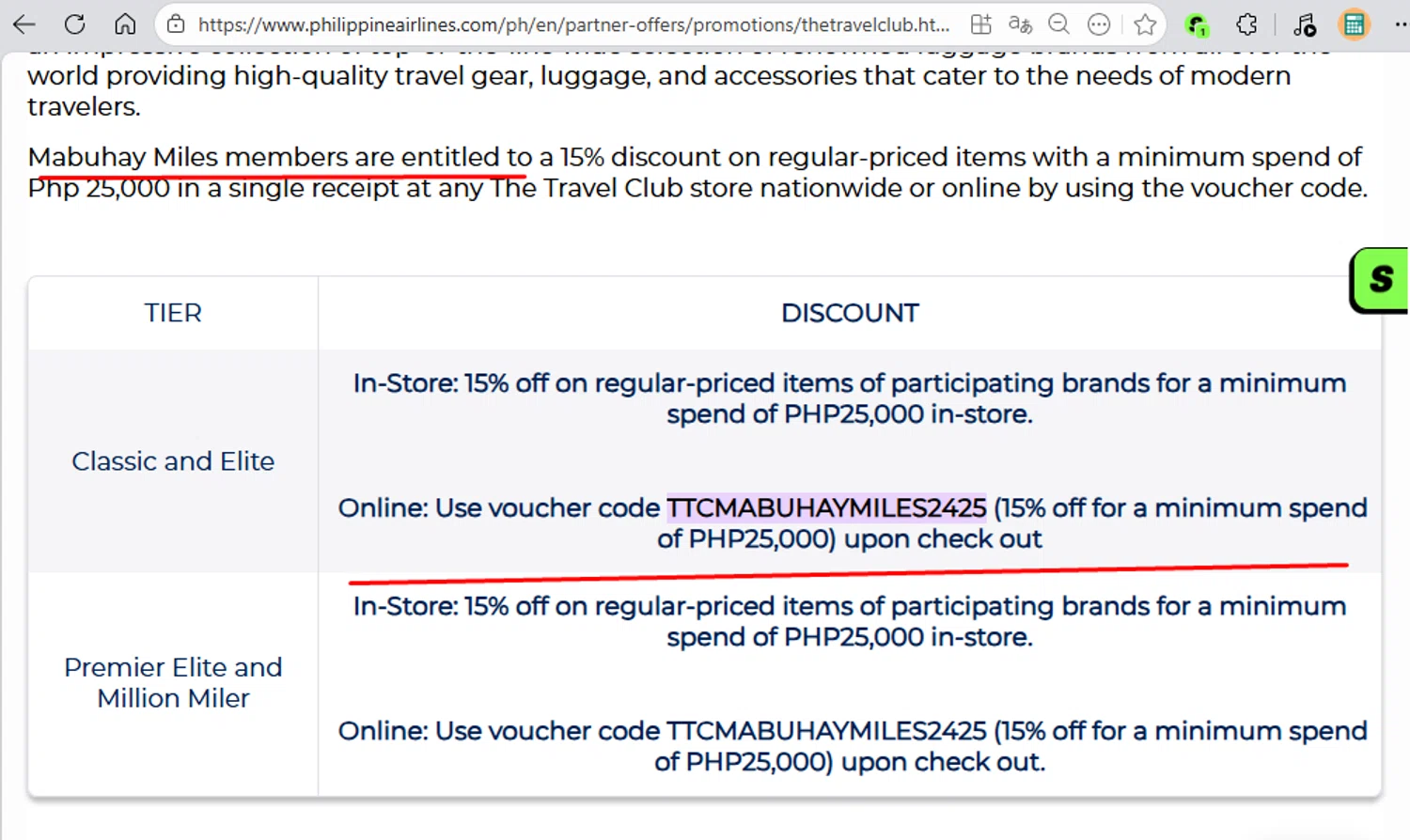 Philippine Airlines Promo Codes - 15% Off Mar 2026