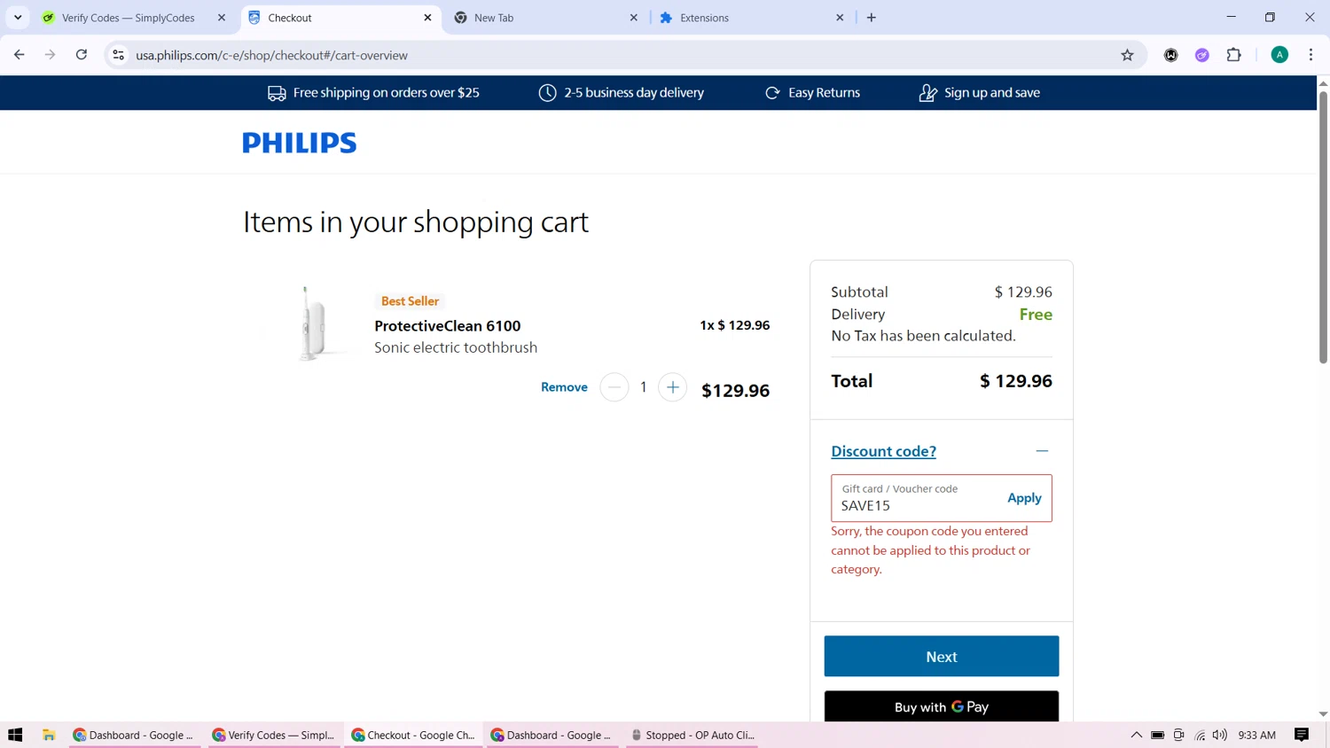 Philips Avent promo code screenshot showing code SAVE15 applied at Philips Avent checkout page. Uploaded by SimplyCodes community member ShieldHunter3846 on Sep 6, 2025