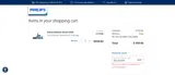 PHILIPS5OFF coupon verification screenshot