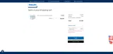 PHILIPSOFF5 coupon verification screenshot