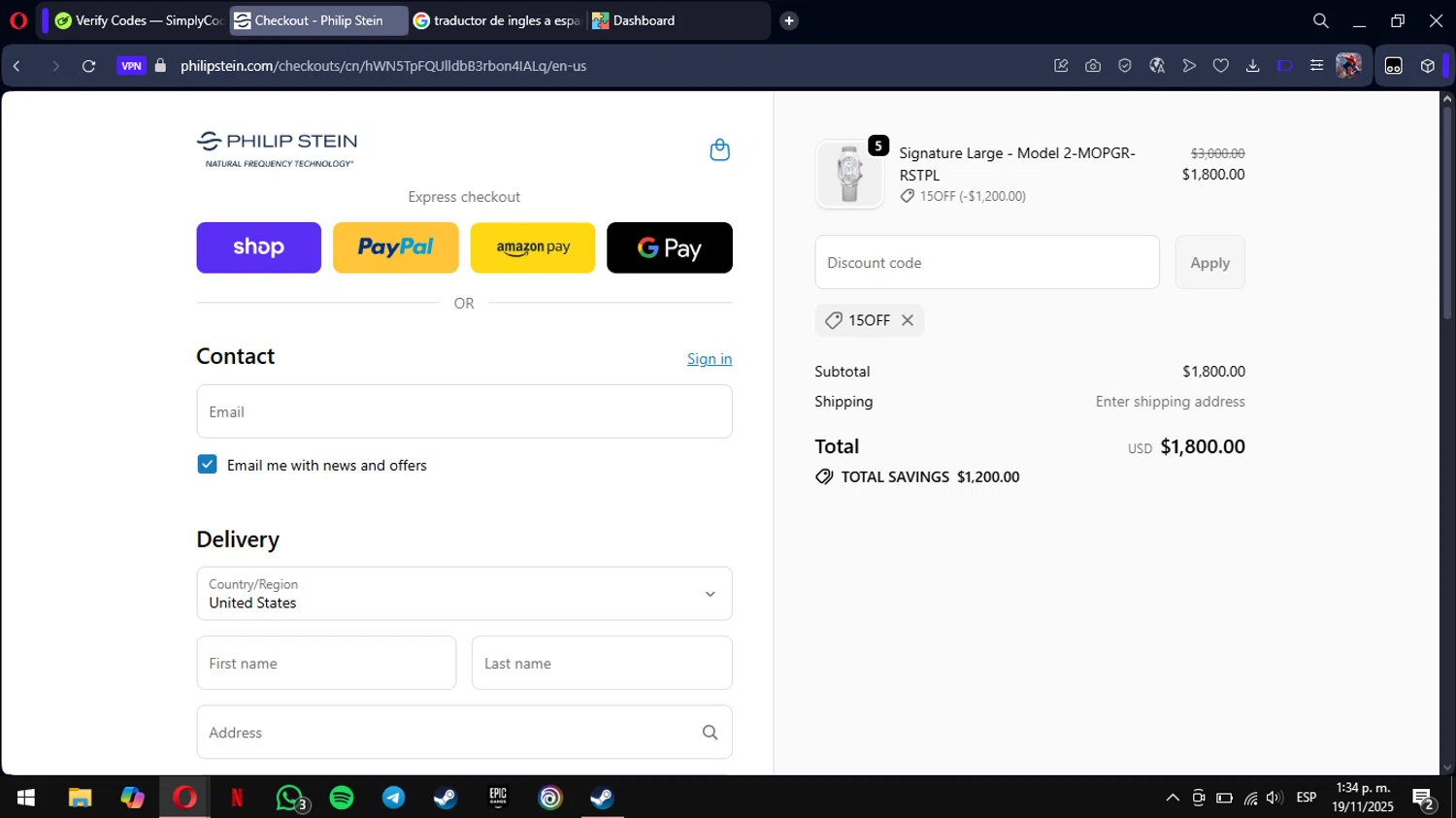 Philip Stein discount code screenshot showing code 15OFF applied at Philip Stein checkout page. Uploaded by SimplyCodes community member mimusuky1 on Nov 19, 2025