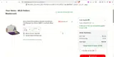 Philadelphia Phillies coupon verification screenshot