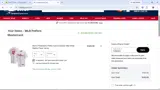Philadelphia Phillies coupon verification screenshot
