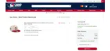 Philadelphia Phillies coupon verification screenshot