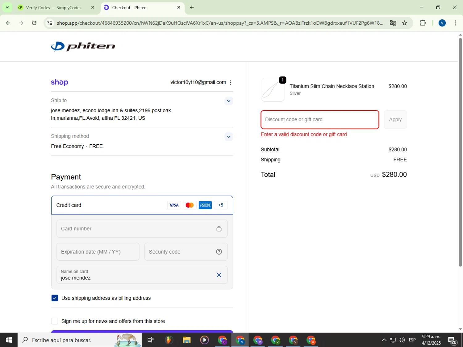 Phiten USA coupon code screenshot showing code BLKCYB25 applied at Phiten USA checkout page. Uploaded by SimplyCodes community member Garou_Y2K on Dec 4, 2025