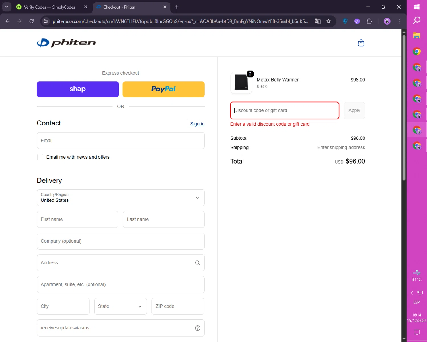 Phiten USA coupon code screenshot showing code LASTSALE25 applied at Phiten USA checkout page. Uploaded by SimplyCodes community member FortunateScholar4524 on Dec 15, 2025
