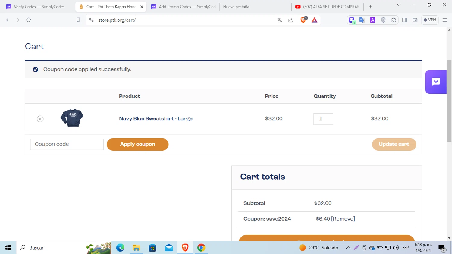where to use Phi Theta Kappa promo code box