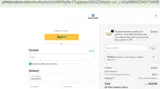 store26 coupon verification screenshot