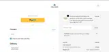 store26 coupon verification screenshot