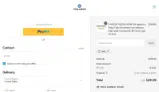 VAN coupon verification screenshot