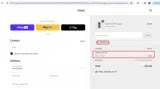 GAMESKY coupon verification screenshot