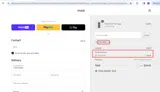 TECHDAILY coupon verification screenshot