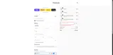 Phocus coupon verification screenshot