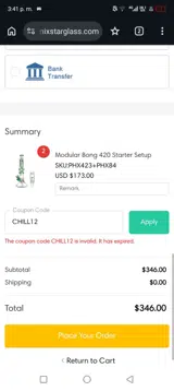 Phoenix Star Glass coupon verification screenshot