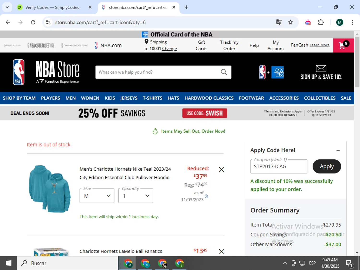 Phoenix Suns promo code screenshot showing code STP20173CAG applied at Phoenix Suns checkout page. Uploaded by SimplyCodes community member Jorgeluisvera on Jan 30, 2025