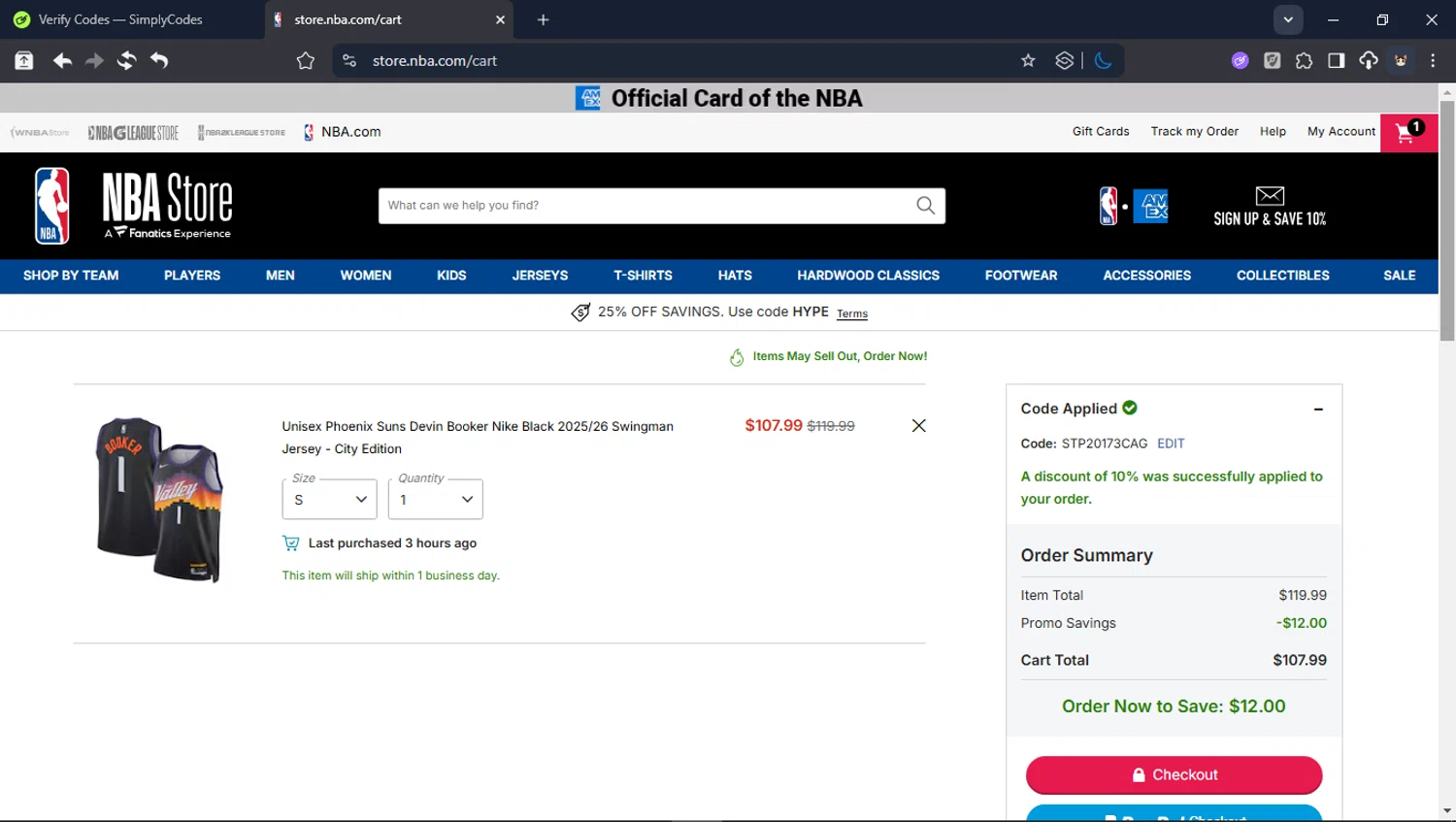 Phoenix Suns promo code screenshot showing code STP20173CAG applied at Phoenix Suns checkout page. Uploaded by SimplyCodes community member LegendaryCollector6259 on Jan 15, 2026