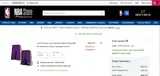 STP20173CAG coupon verification screenshot