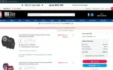 Phoenix Suns coupon verification screenshot